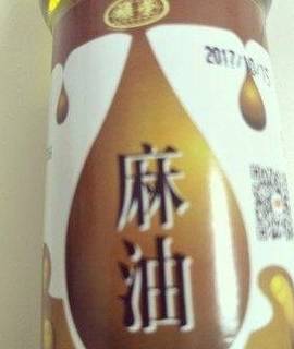 平菇炒韭菜鸡蛋，这道菜营养又健康