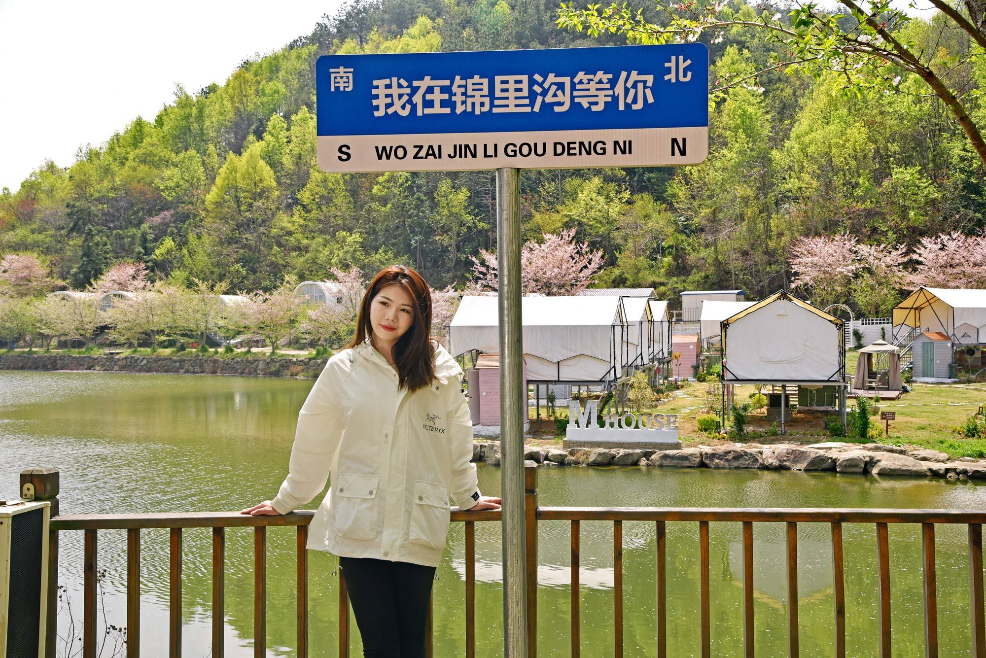 品乡土美食，住精品民宿，花海打卡拍美照，武汉春天这样玩就对了