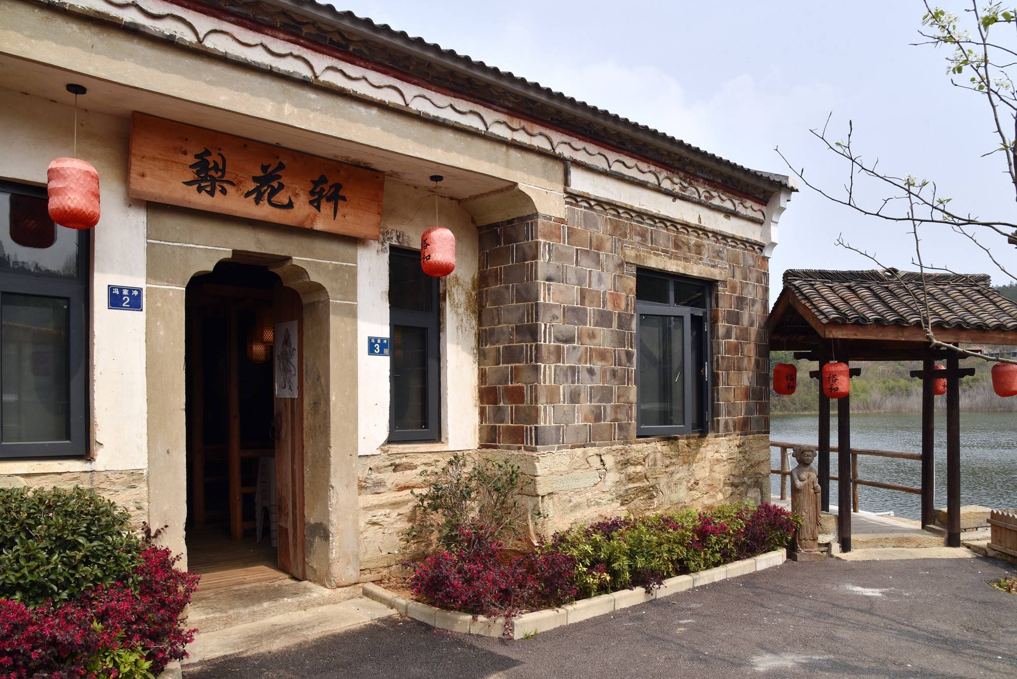 品乡土美食，住精品民宿，花海打卡拍美照，武汉春天这样玩就对了