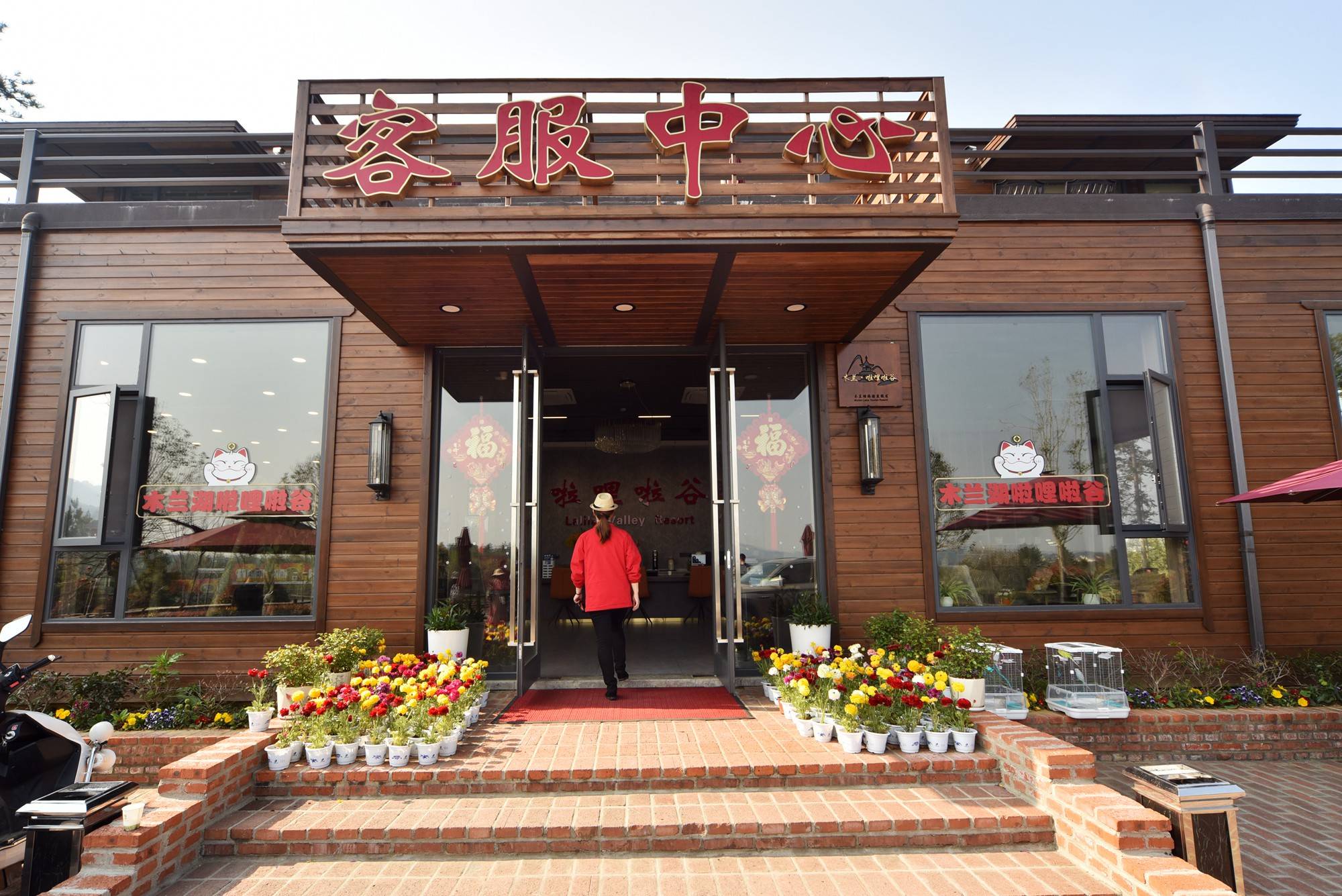 品乡土美食，住精品民宿，花海打卡拍美照，武汉春天这样玩就对了