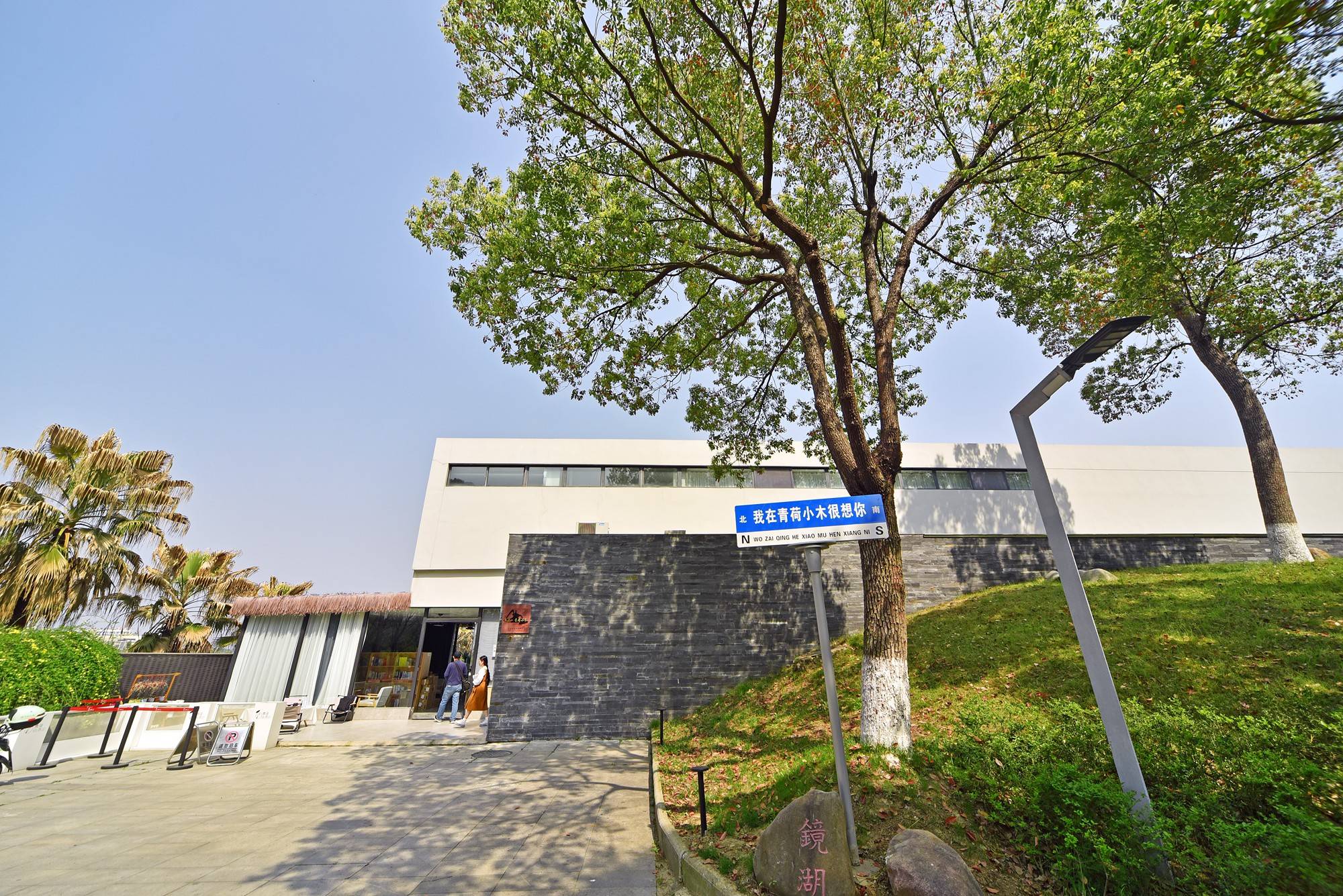 品乡土美食，住精品民宿，花海打卡拍美照，武汉春天这样玩就对了