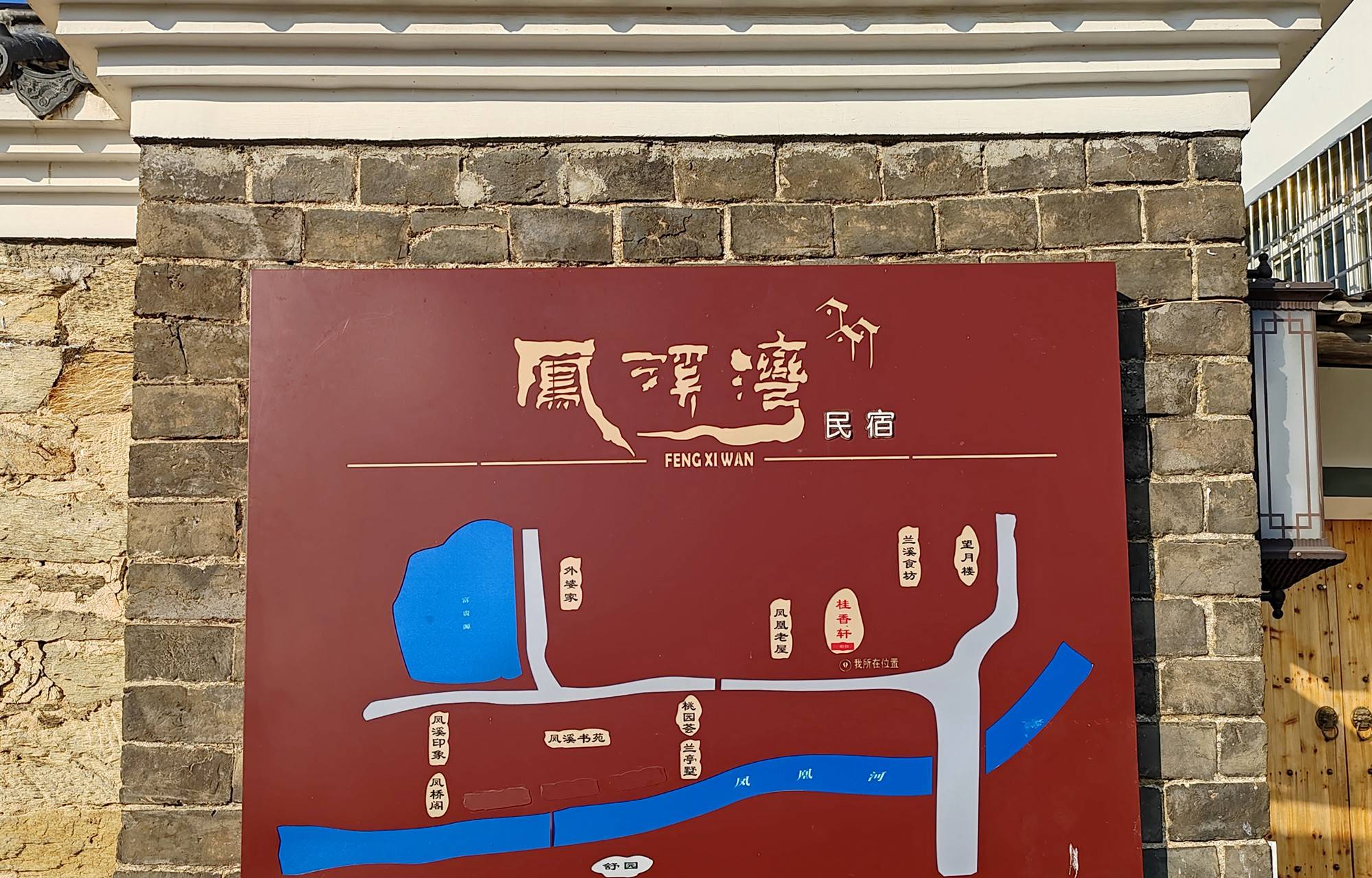 品乡土美食，住精品民宿，花海打卡拍美照，武汉春天这样玩就对了