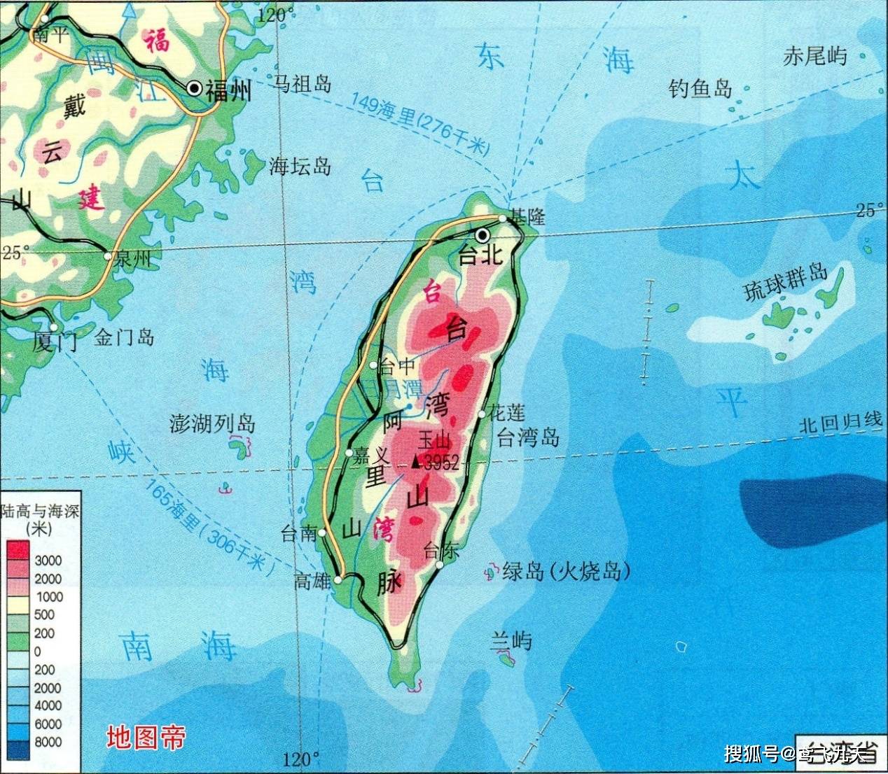 六十万残兵败将退守台湾岛，官兵想结婚，蒋介石的回答格外冷酷