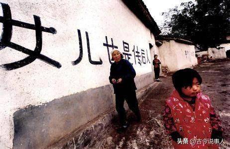 2018年陕西小伙想要结婚，让11个亲姐姐凑32万买婚房，后来如何了