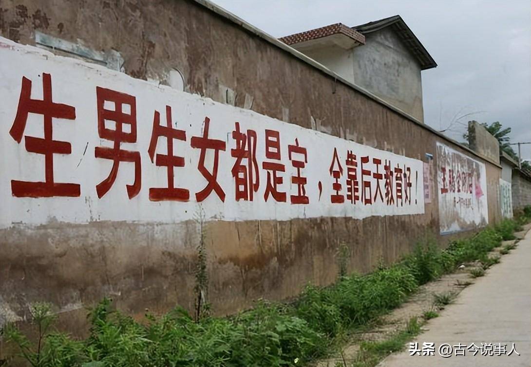 2018年陕西小伙想要结婚，让11个亲姐姐凑32万买婚房，后来如何了