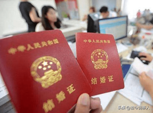 2018年陕西小伙想要结婚，让11个亲姐姐凑32万买婚房，后来如何了