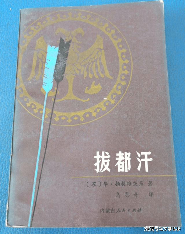 史航买书的疯狂劲绝非一般人能做到，家中新书不拆封只因他瞧不上