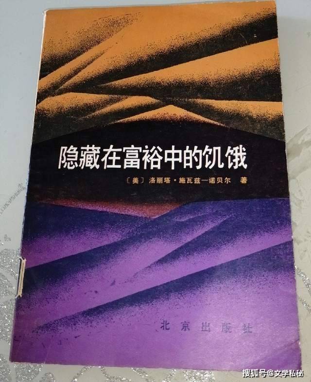 史航买书的疯狂劲绝非一般人能做到，家中新书不拆封只因他瞧不上