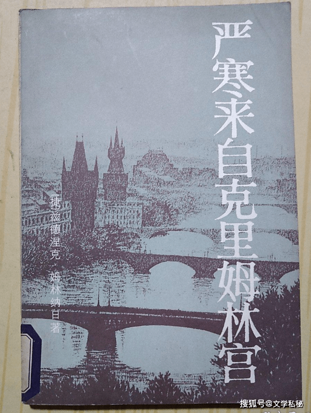 史航买书的疯狂劲绝非一般人能做到，家中新书不拆封只因他瞧不上