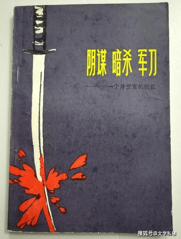 史航买书的疯狂劲绝非一般人能做到，家中新书不拆封只因他瞧不上