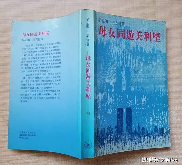 史航买书的疯狂劲绝非一般人能做到，家中新书不拆封只因他瞧不上