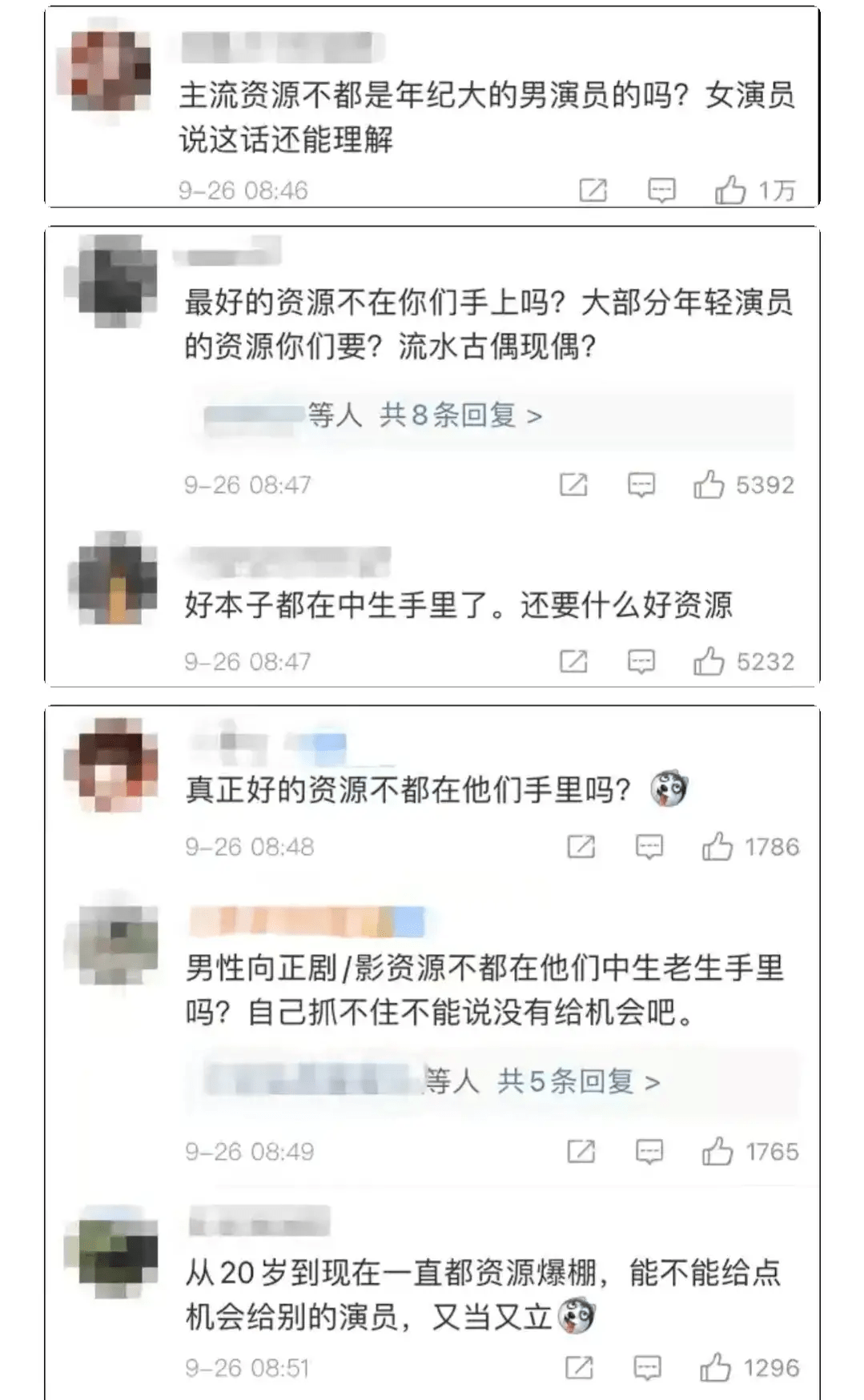 47岁的陈坤，没有刘德华的命