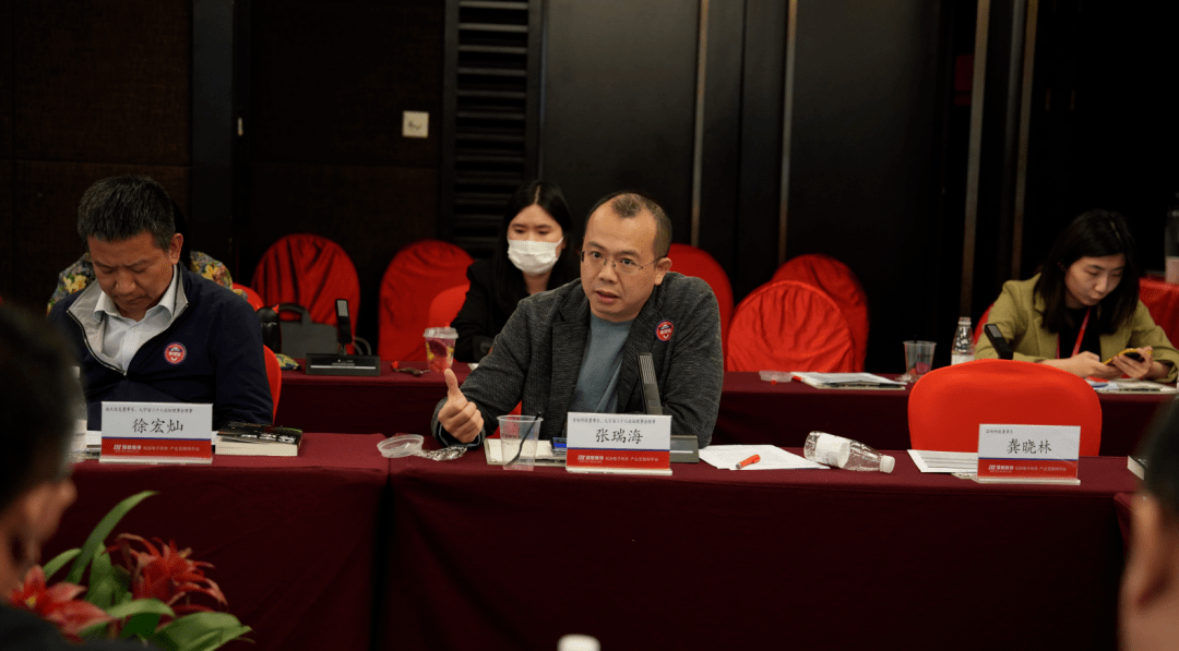 走进国联股份 共话元宇宙与AIGC产业发展新趋势