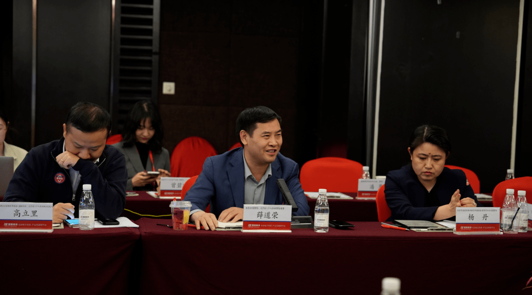 走进国联股份 共话元宇宙与AIGC产业发展新趋势