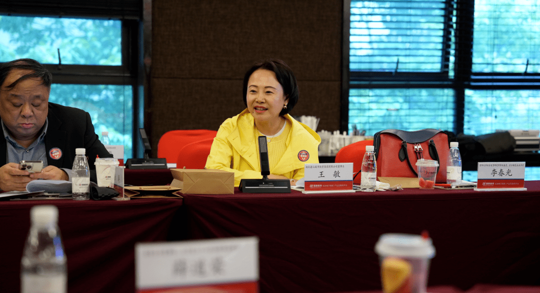 走进国联股份 共话元宇宙与AIGC产业发展新趋势