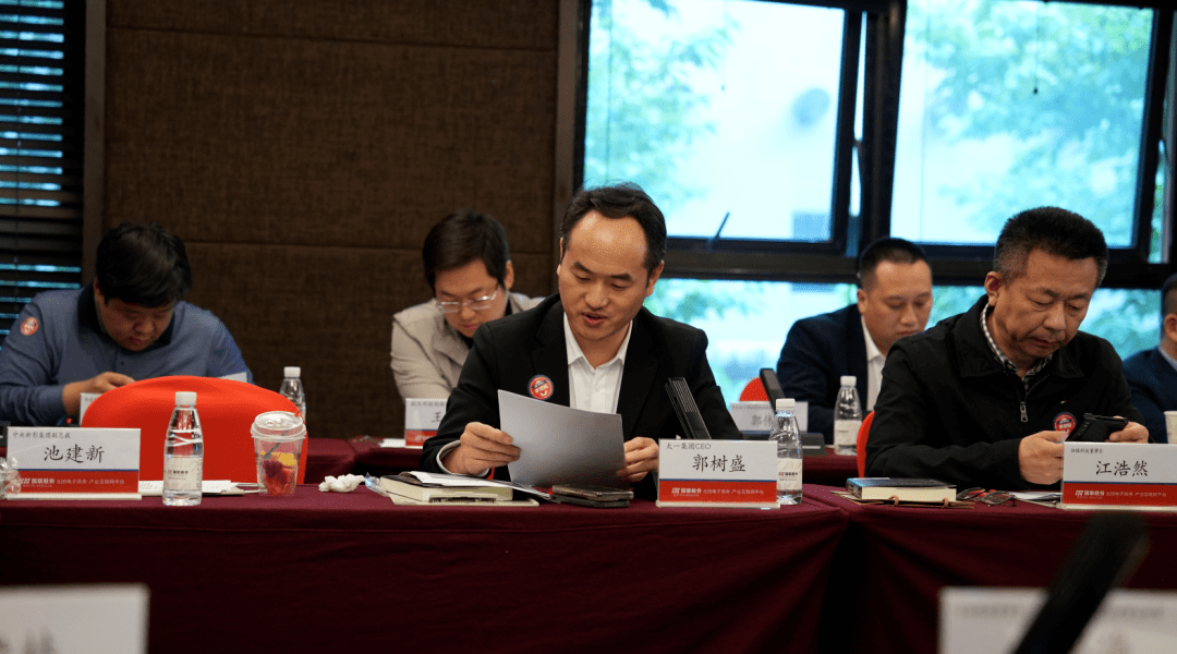 走进国联股份 共话元宇宙与AIGC产业发展新趋势