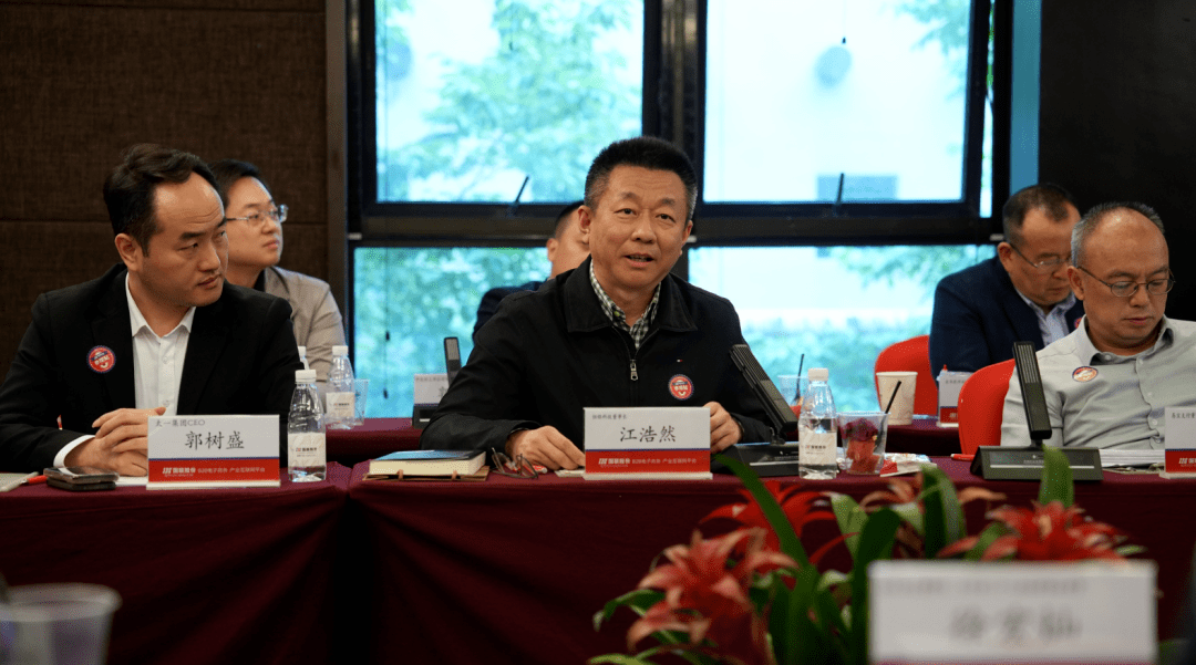走进国联股份 共话元宇宙与AIGC产业发展新趋势