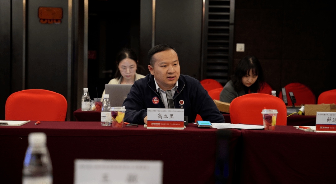 走进国联股份 共话元宇宙与AIGC产业发展新趋势