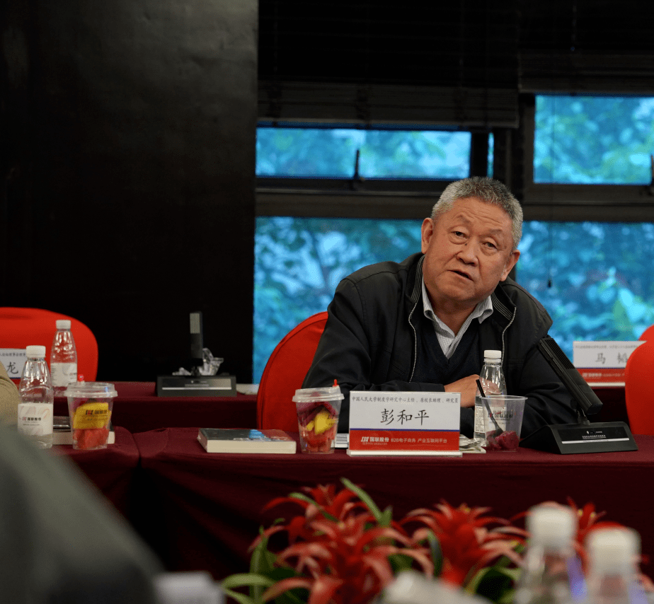 走进国联股份 共话元宇宙与AIGC产业发展新趋势