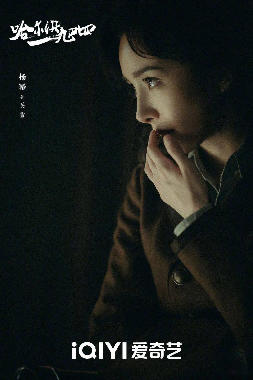 杨洋&王楚然恋情实锤了？杨幂甘居二番作配？《庆余年2》终于来了？女星转移财产再离婚？