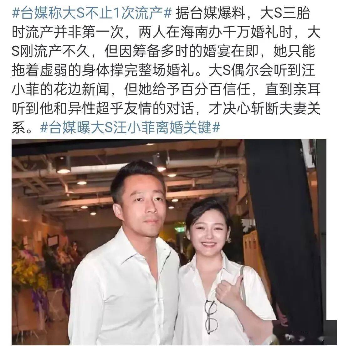 杨洋&amp;王楚然恋情实锤了？杨幂甘居二番作配？《庆余年2》终于来了？女星转移财产再离婚？