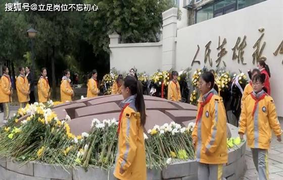 不忘先烈精神，永传红色基因——河南省漯河市召陵中学清明主题教育活动