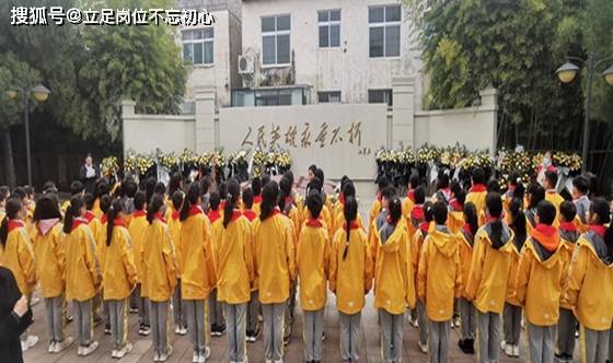 不忘先烈精神，永传红色基因——河南省漯河市召陵中学清明主题教育活动