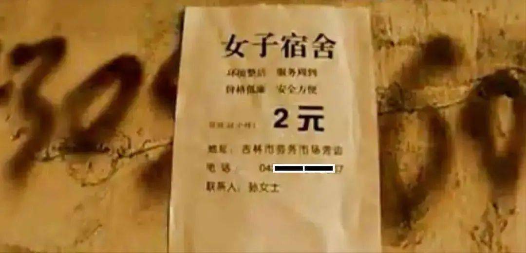 豆瓣8.8，看一遍喊一声「草」