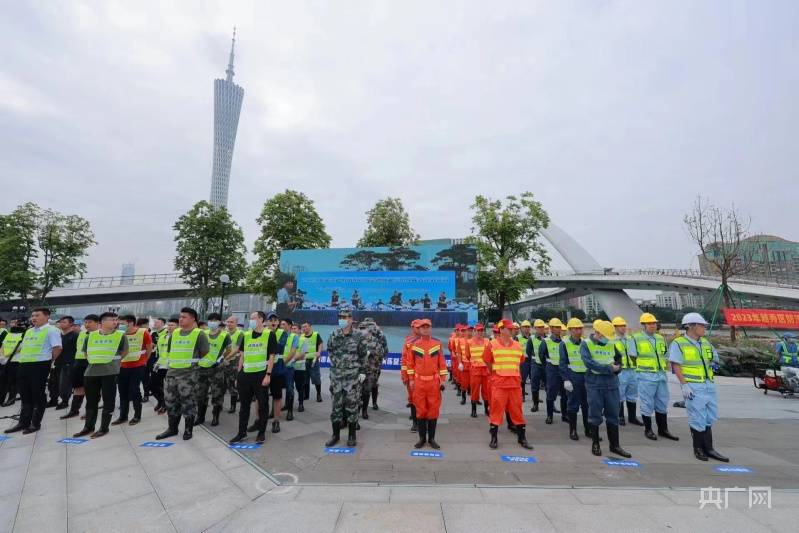 备战“龙舟水”！广州开展2023年防汛防风抢险综合应急演练