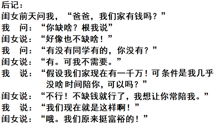 既然很多工作有35岁现象，深耕一个领域的意义是什么？