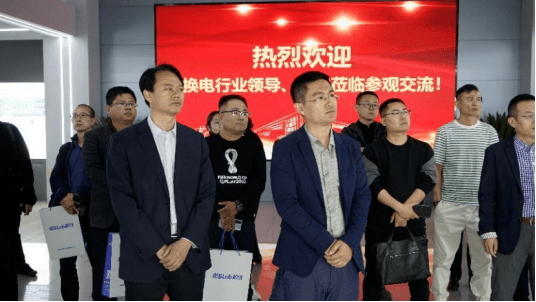 国网 e 充电运营商发展大会（山东站）在积成电子圆满结束