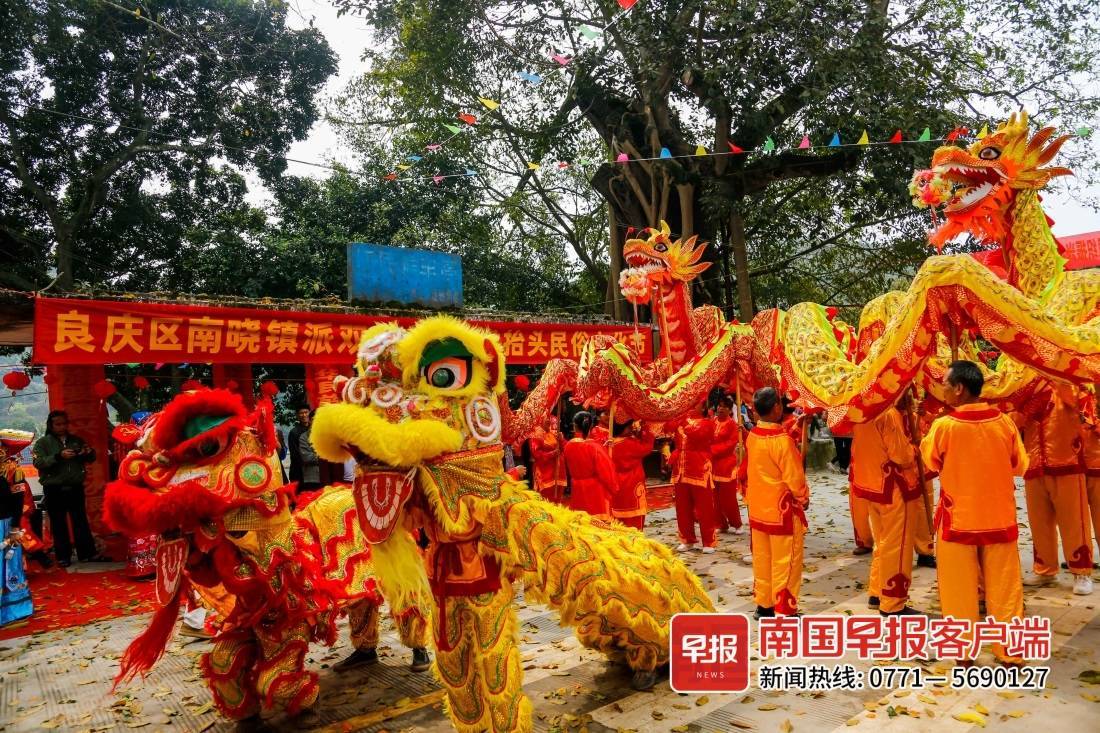 晚安十点（2023.2.21）丨久违的快乐回来了！二月二，这些地方好热闹