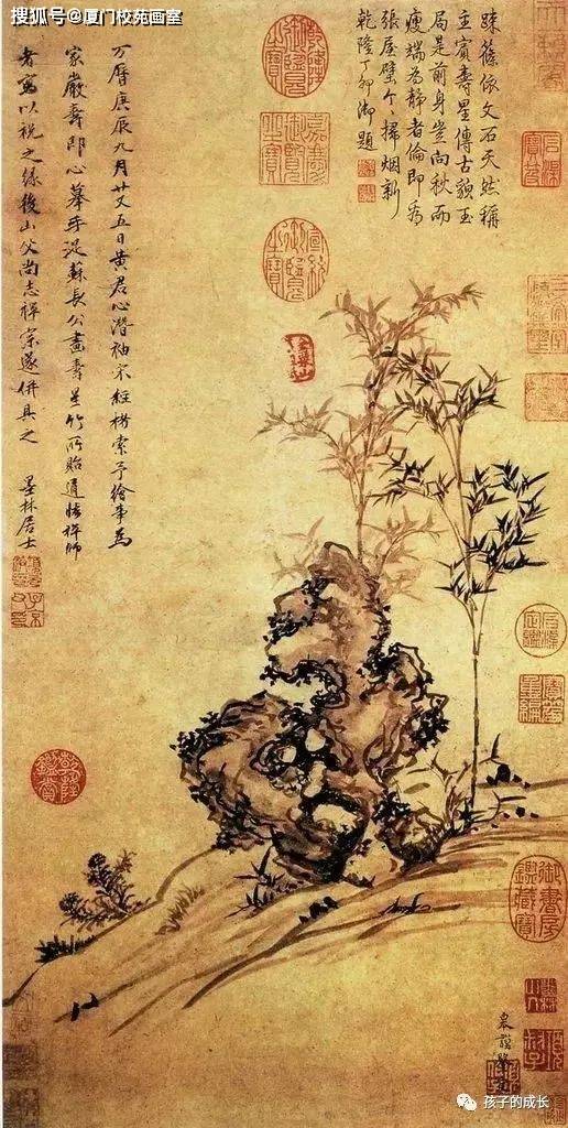 画室-校苑画室：历代名家画竹图录集选