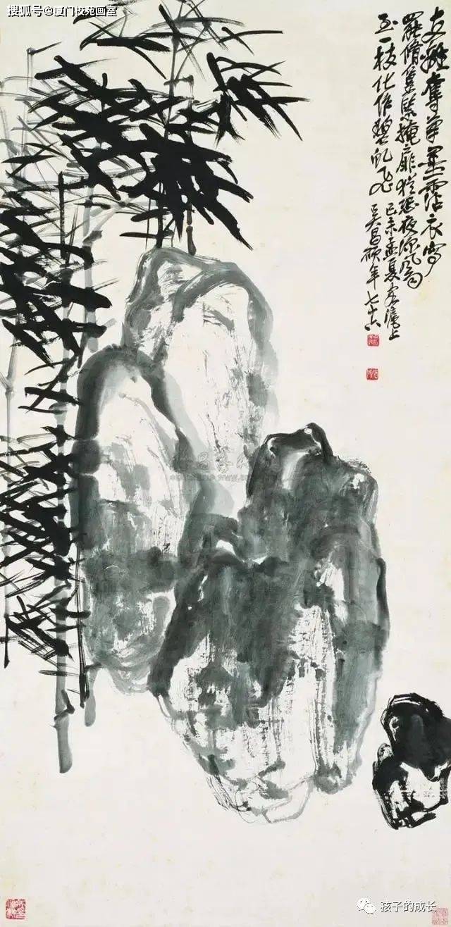 画室-校苑画室：历代名家画竹图录集选