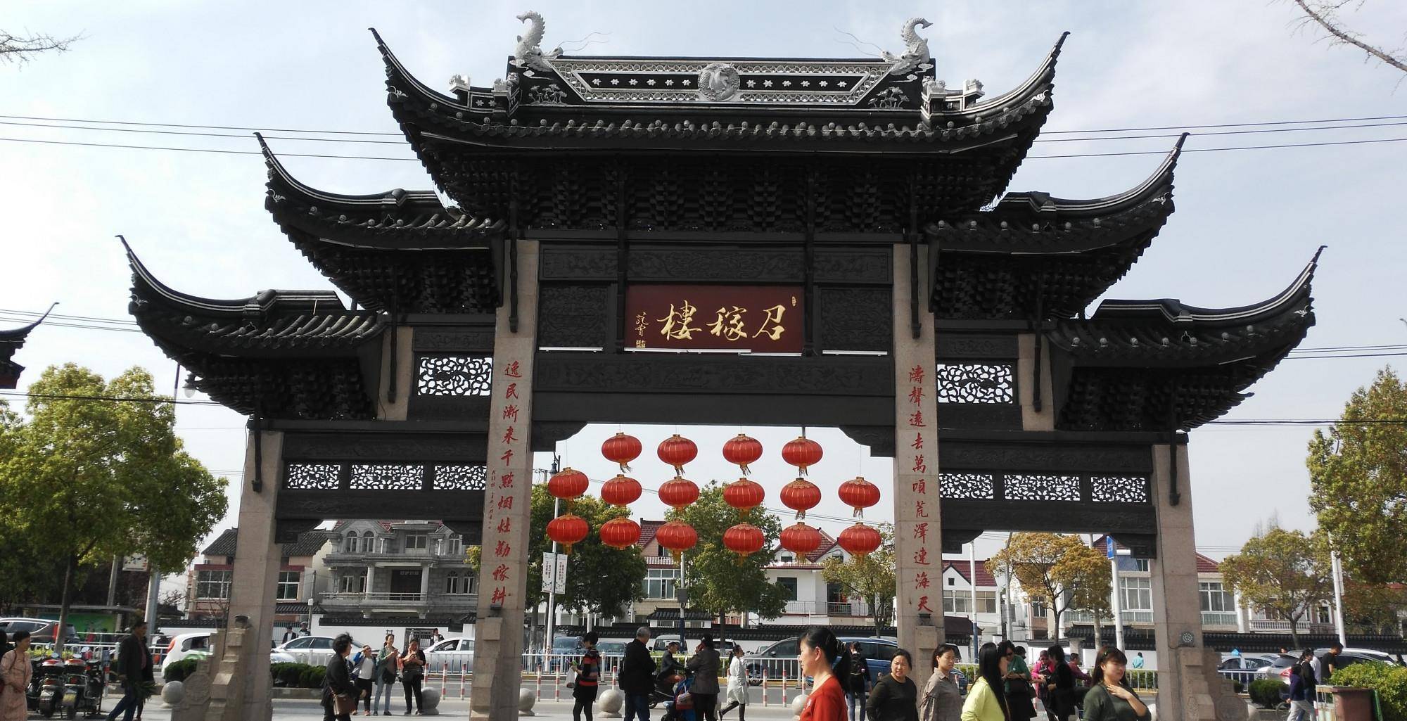 上海这个古镇，是上海城隍的故乡，景色可与乌镇媲美，就在闵行区
