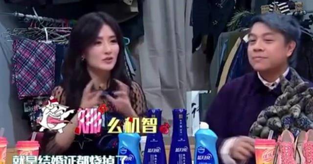 张铎自曝撕了结婚证，谢娜也在传婚变时烧掉结婚证，从未考虑离婚