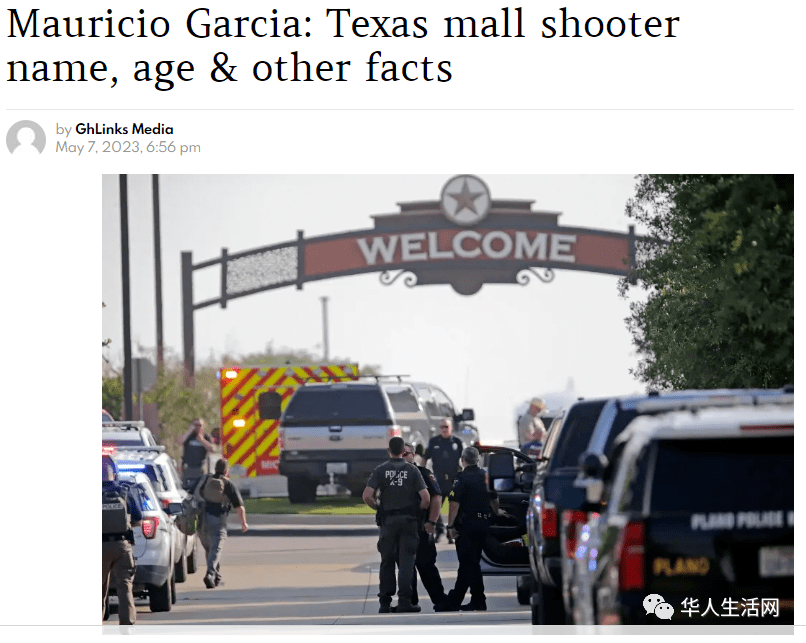 更新！9死！下车就射！德州华人最爱逛的商城遭遇恐怖枪击，华人三口遇难？