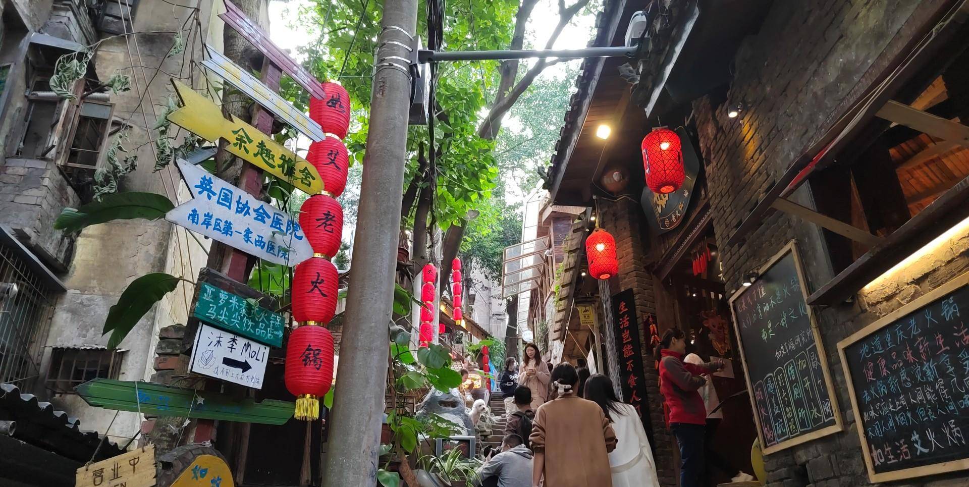 女神推荐（公园+逛街+文创）重庆轨道站周边10个春游网红打卡地