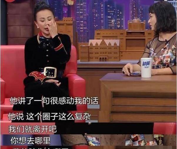 “丁克”刘嘉玲，为什么要大摆宴席认干儿子？还当场壕送大礼