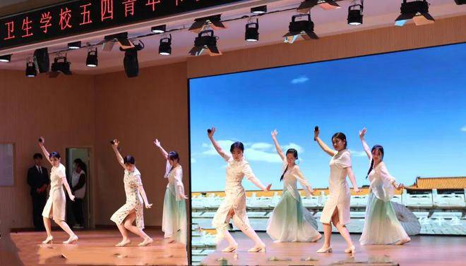 青岛二卫校举行庆祝“五四”青年节暨“5·12”国际护士节系列活动