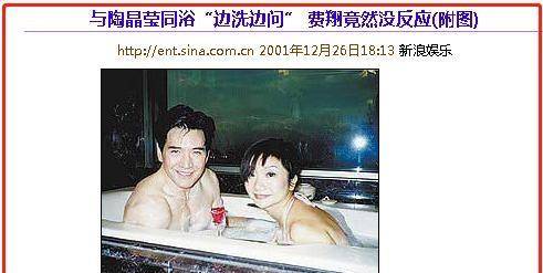 时代男神费翔：一生爱过6个顶级女星，至今单身的原因让母亲内疚