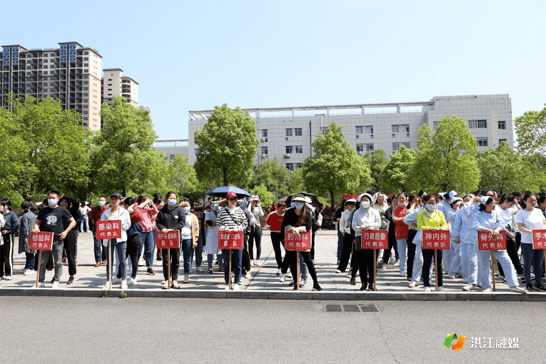 微洪江丨市人民医院：开展2023年“5.4”青年节“5.12”国际护士节拔河比赛