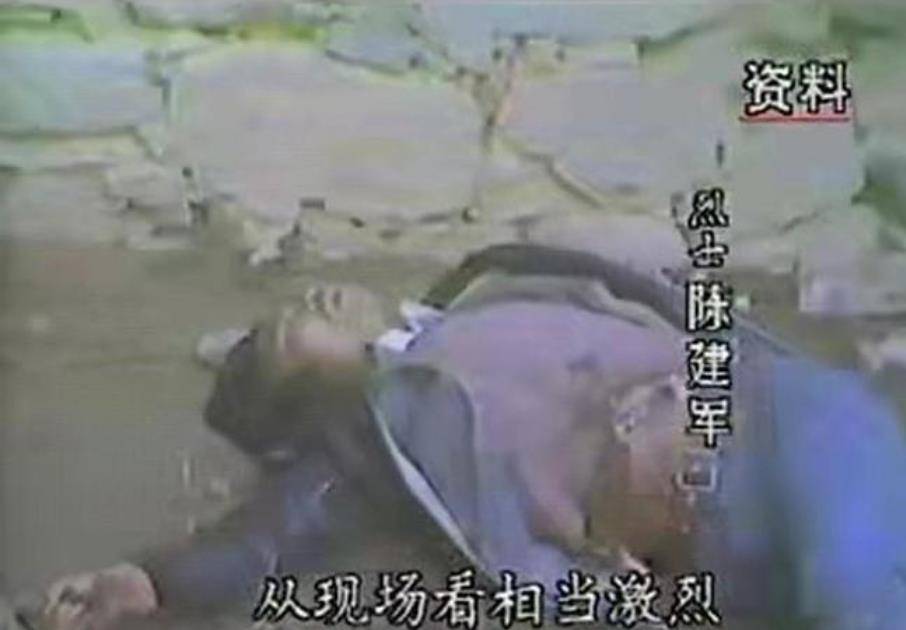 陈建军：我国首位牺牲缉毒民警，牺牲时全身结满白霜，眼睛闭不上