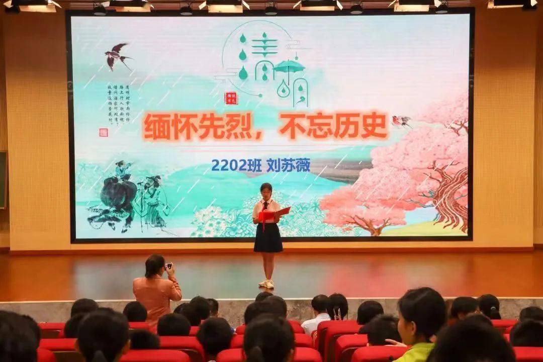 【我们的节日·清明】诵清明诗歌 扬民族文化——我市开展2023年柳州市“传统节日·清明节”追忆革命先烈主题活动