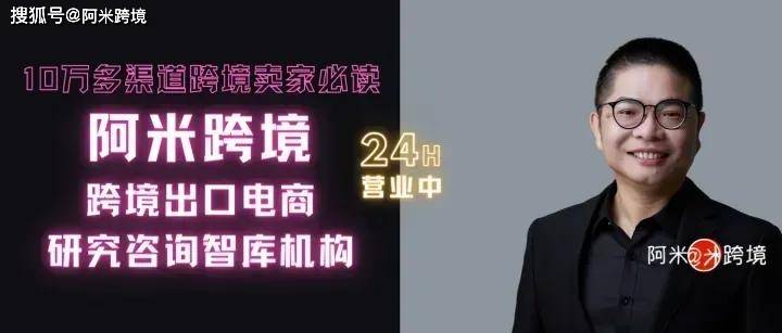 NRF：2023年母亲节计划花费总计357亿美元，84%美国人会庆祝该节日！