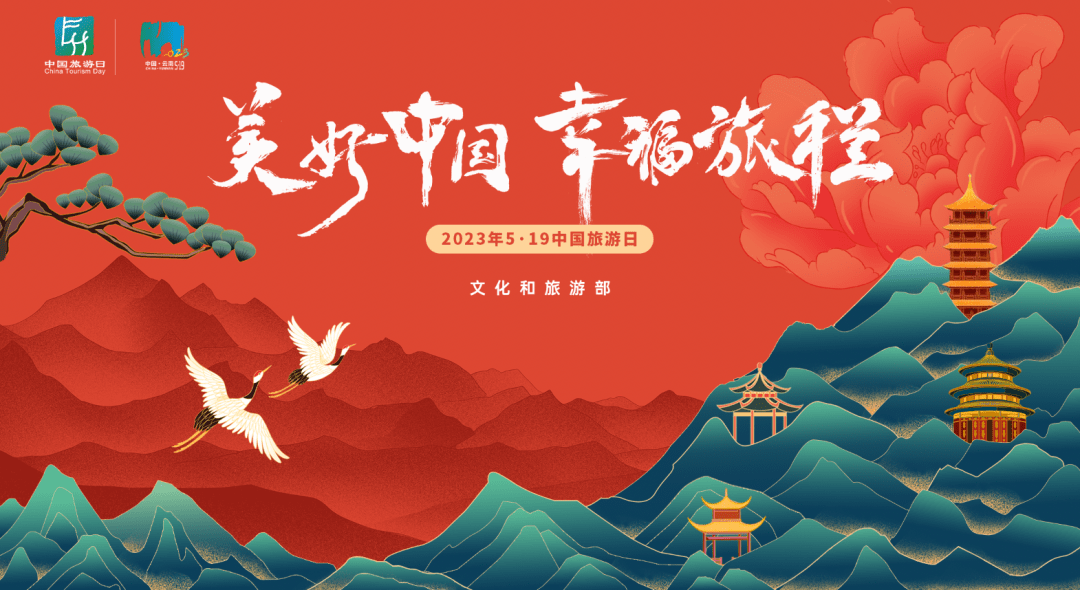 丽江市文化馆马国国荣获第三届国际口弦琴大赛最高奖