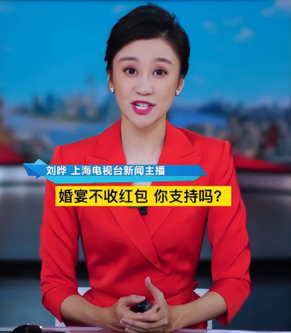 广东人的结婚风俗获全国交口称赞，网友却直言只能默默地羡慕