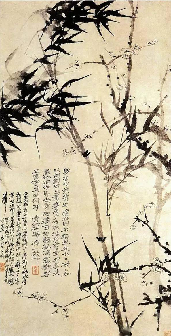八雅轩丨【艺术经典】石涛. 郑板桥.吴昌硕.吴镇.启功“五家竹风飘然而至