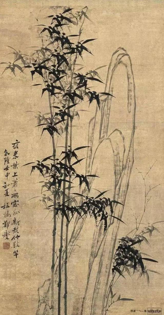 八雅轩丨【艺术经典】石涛. 郑板桥.吴昌硕.吴镇.启功“五家竹风飘然而至