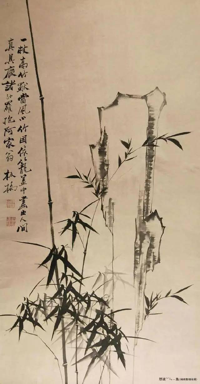 八雅轩丨【艺术经典】石涛. 郑板桥.吴昌硕.吴镇.启功“五家竹风飘然而至